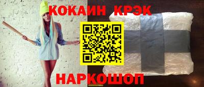 герыч Ярцево