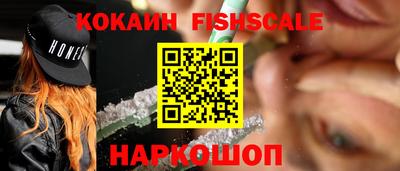 стаф Ярославль