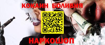 стаф Ярославль