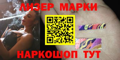 герыч Ярцево