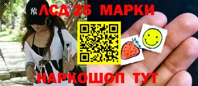 герыч Ярцево