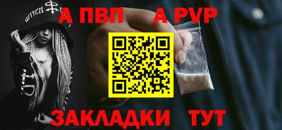 герыч Ярцево