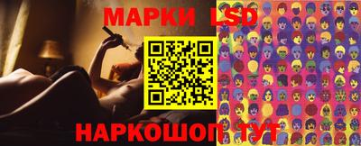 герыч Ярцево