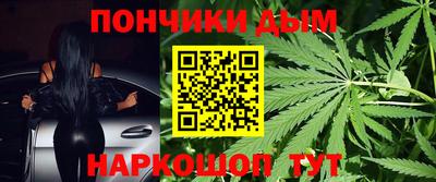 2c-b Янаул
