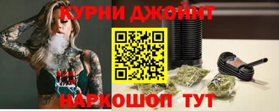 герыч Ярцево