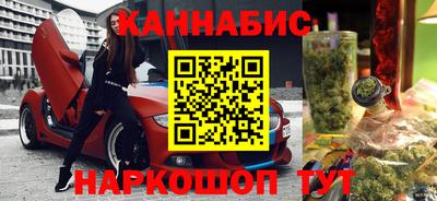 герыч Ярцево