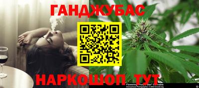 герыч Ярцево