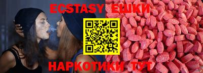 герыч Ярцево