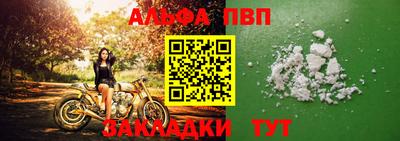 стаф Ярославль