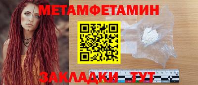 ECSTASY Ангарск