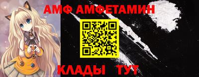 стаф Ярославль