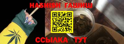 герыч Ярцево