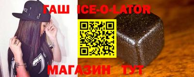 2c-b Янаул