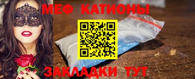 стаф Ярославль